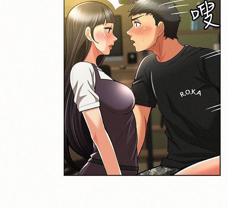 Reporting For Duty Maam chapter 11 page 94