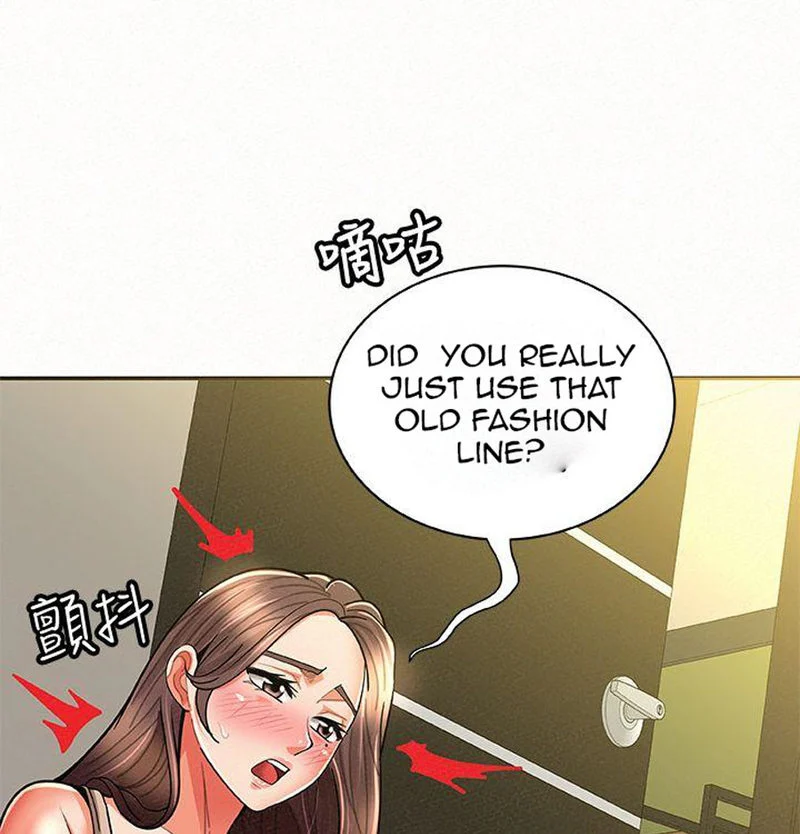 Reporting For Duty Maam chapter 11 page 104