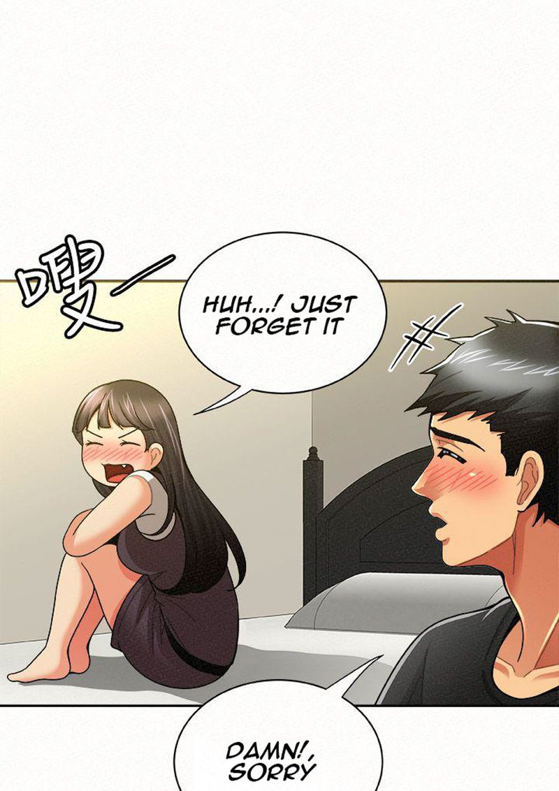 Reporting For Duty Maam chapter 12 page 24