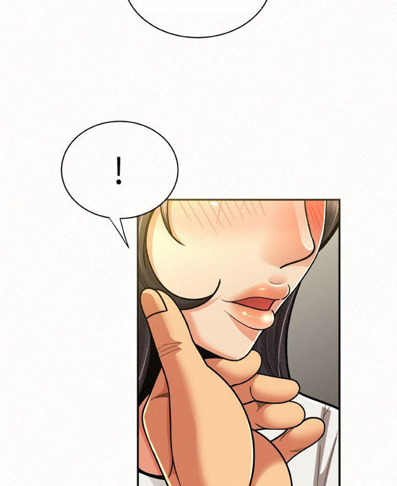 Reporting For Duty Maam chapter 12 page 25