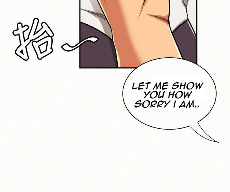 Reporting For Duty Maam chapter 12 page 26