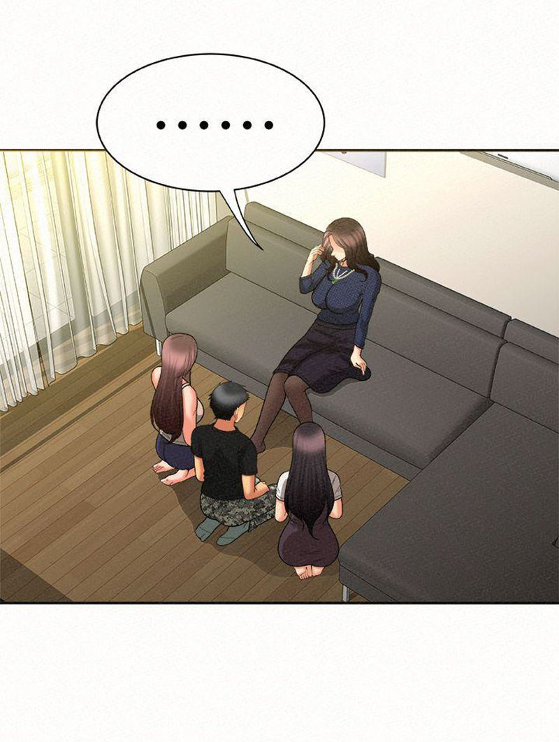 Reporting For Duty Maam chapter 12 page 53