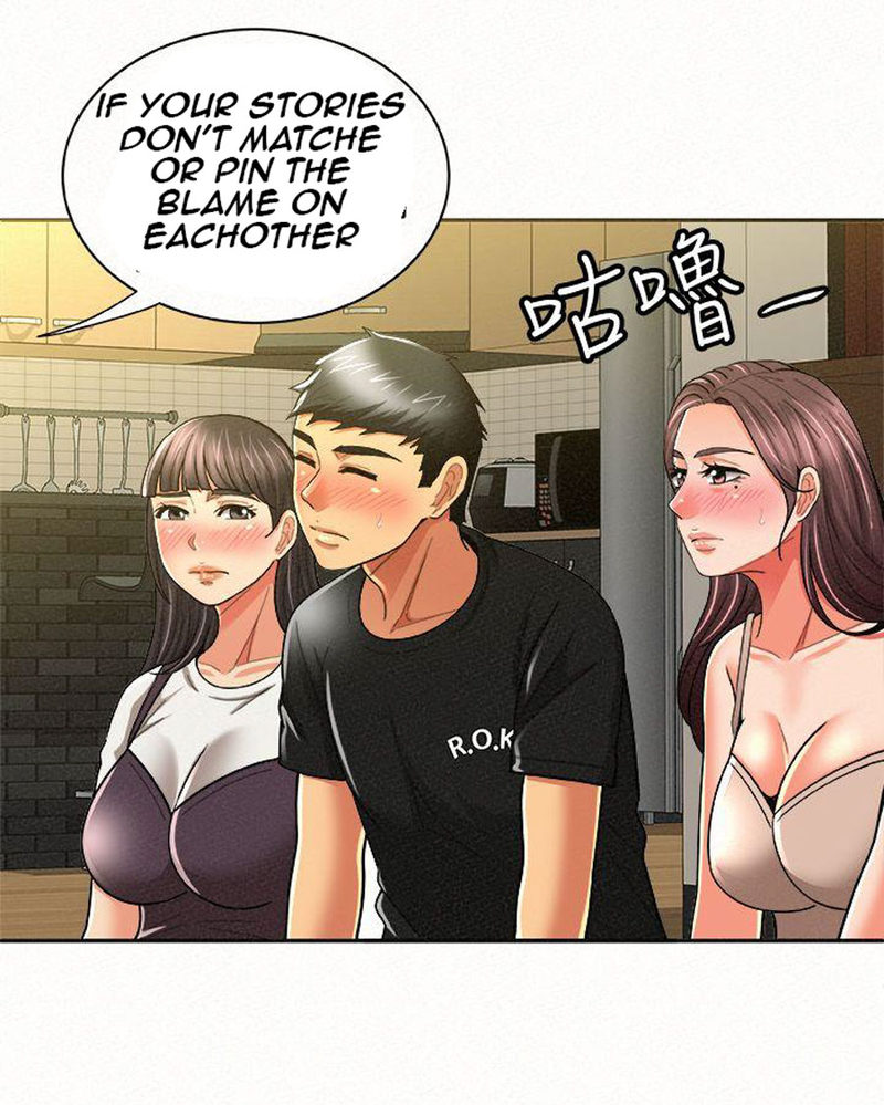 Reporting For Duty Maam chapter 12 page 62