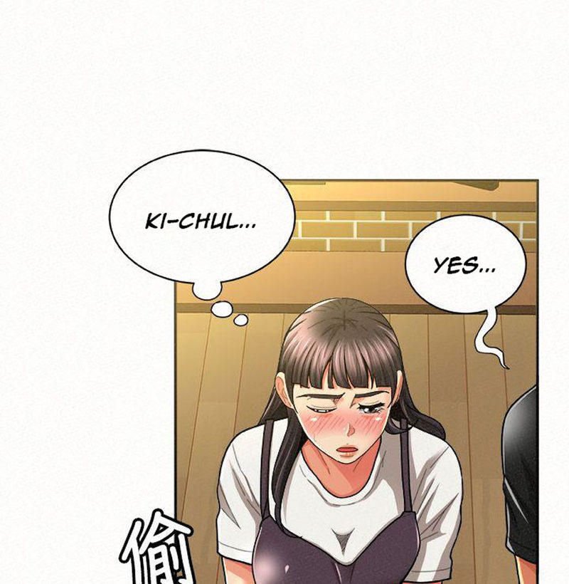 Reporting For Duty Maam chapter 12 page 65