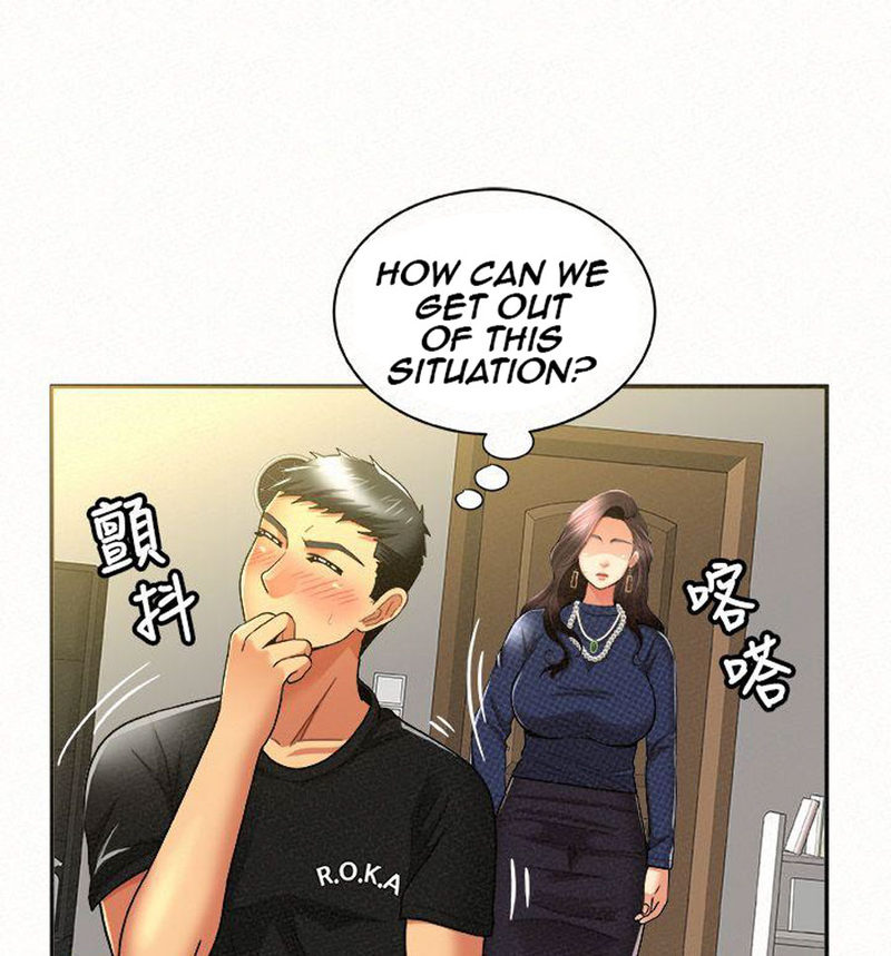 Reporting For Duty Maam chapter 12 page 72