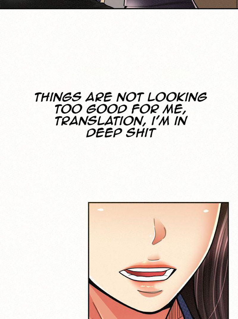 Reporting For Duty Maam chapter 12 page 76
