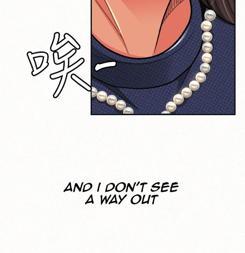 Reporting For Duty Maam chapter 12 page 77