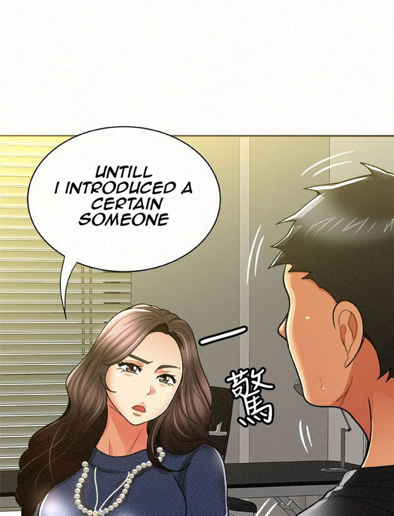Reporting For Duty Maam chapter 12 page 81