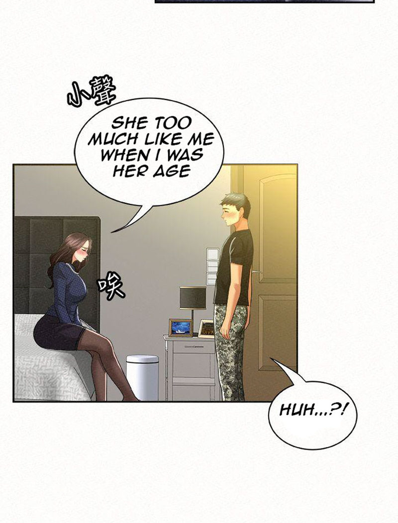 Reporting For Duty Maam chapter 12 page 84