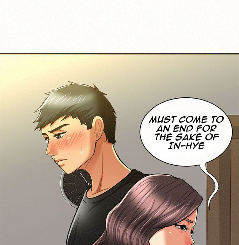 Reporting For Duty Maam chapter 12 page 96
