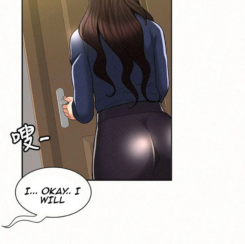 Reporting For Duty Maam chapter 12 page 101