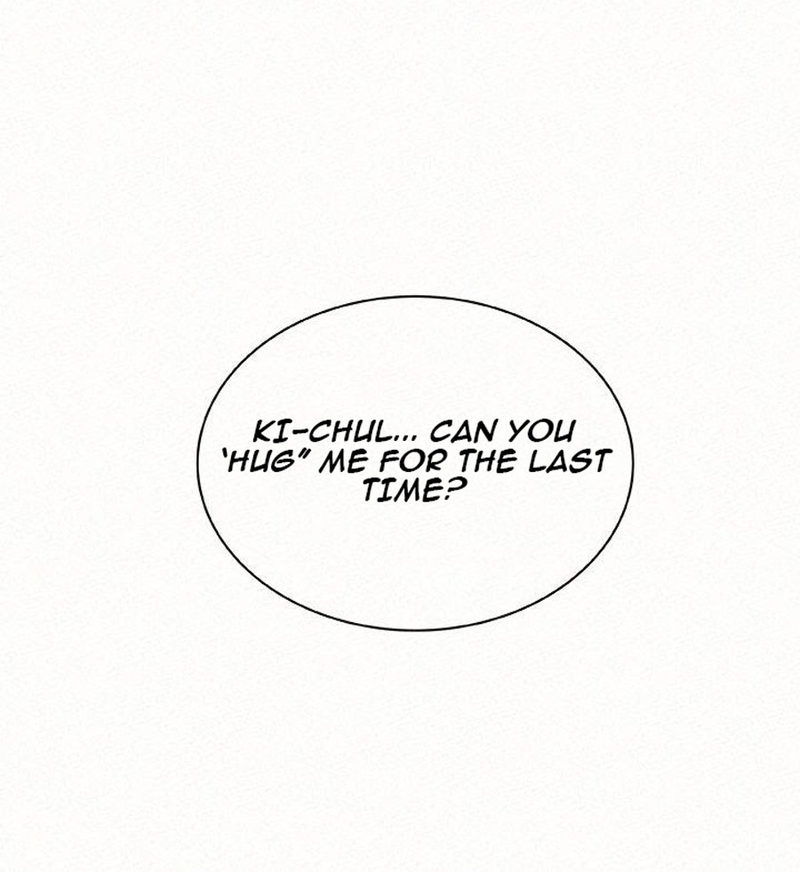 Reporting For Duty Maam chapter 12 page 104