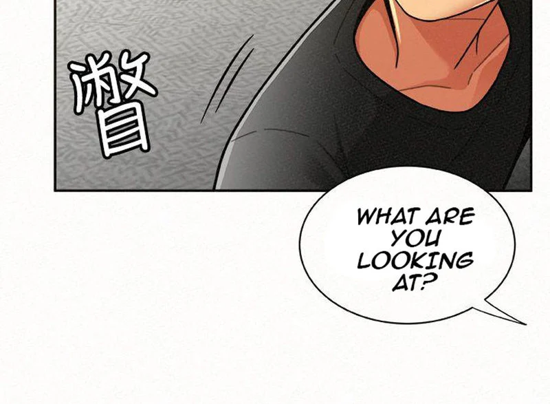 Reporting For Duty Maam chapter 12 page 109