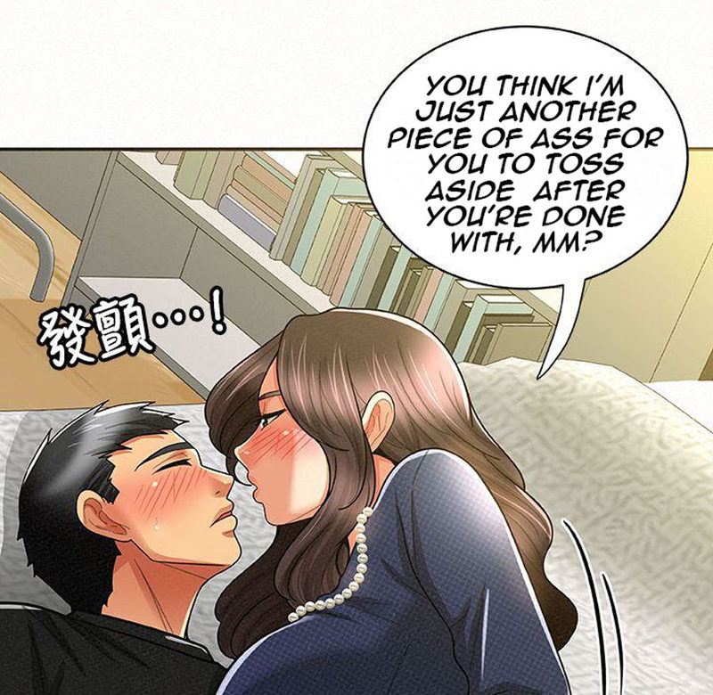 Reporting For Duty Maam chapter 13 page 13