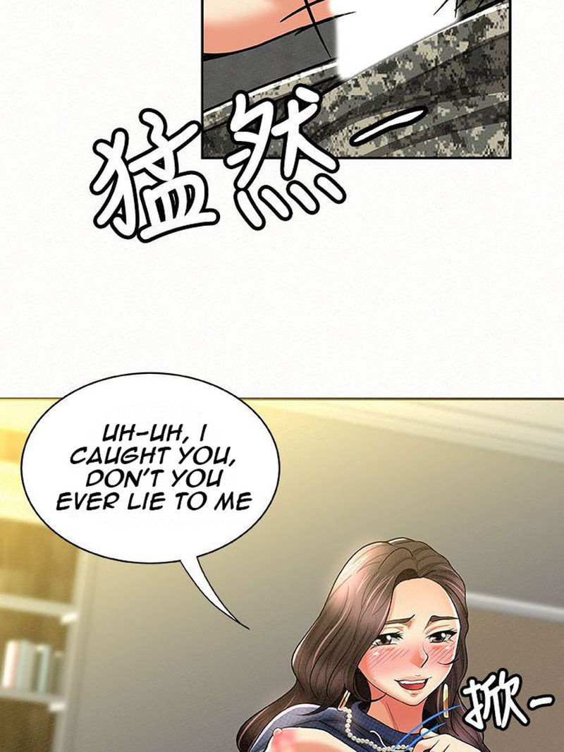 Reporting For Duty Maam chapter 13 page 18