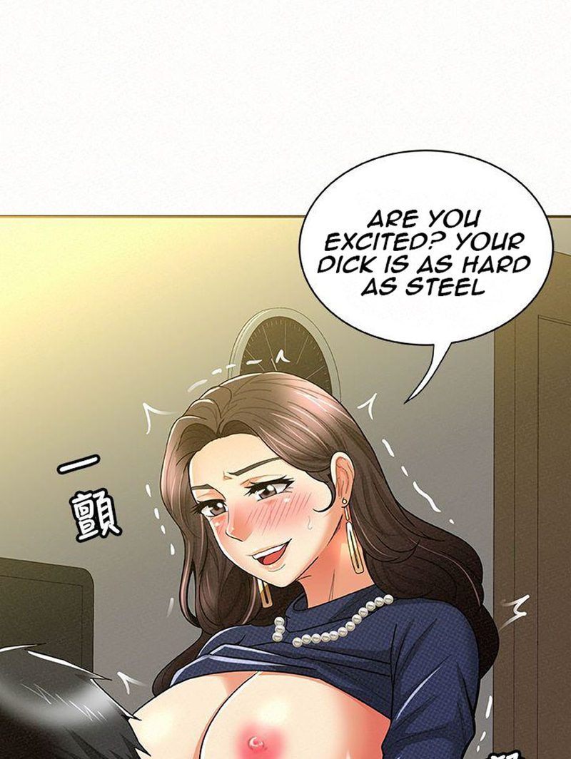Reporting For Duty Maam chapter 13 page 22