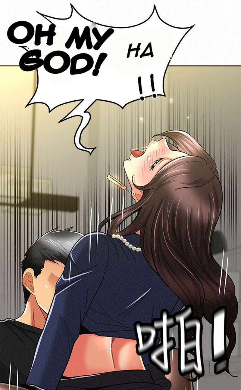 Reporting For Duty Maam chapter 13 page 34