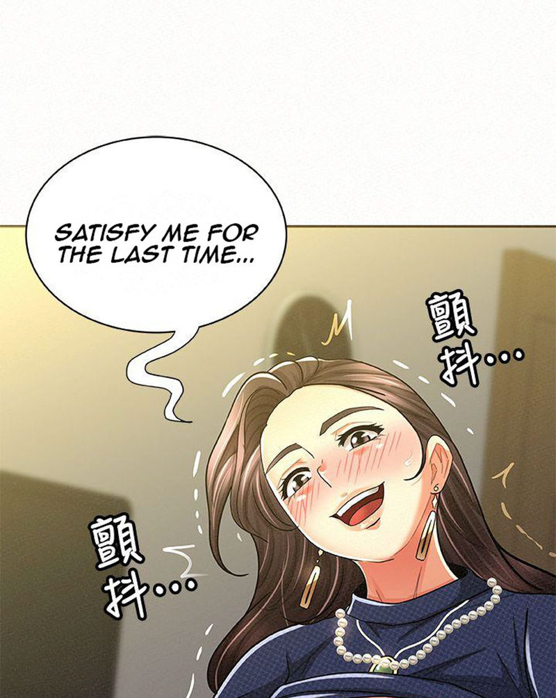 Reporting For Duty Maam chapter 13 page 37