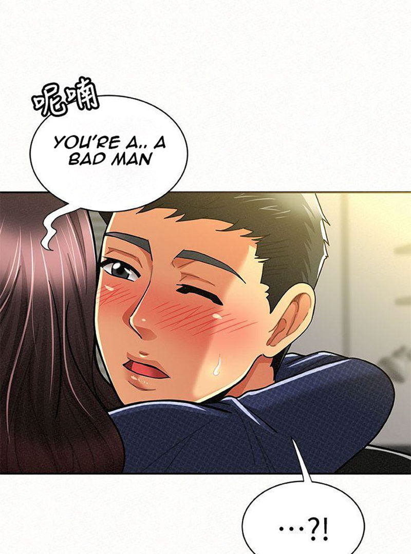Reporting For Duty Maam chapter 13 page 40