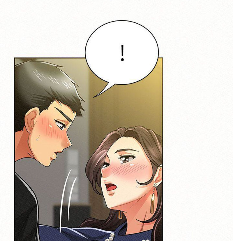 Reporting For Duty Maam chapter 13 page 66