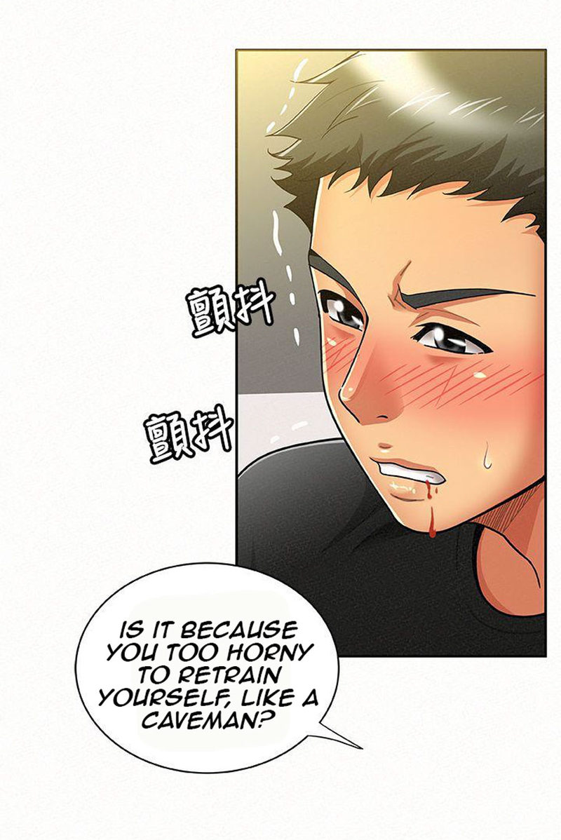 Reporting For Duty Maam chapter 13 page 74