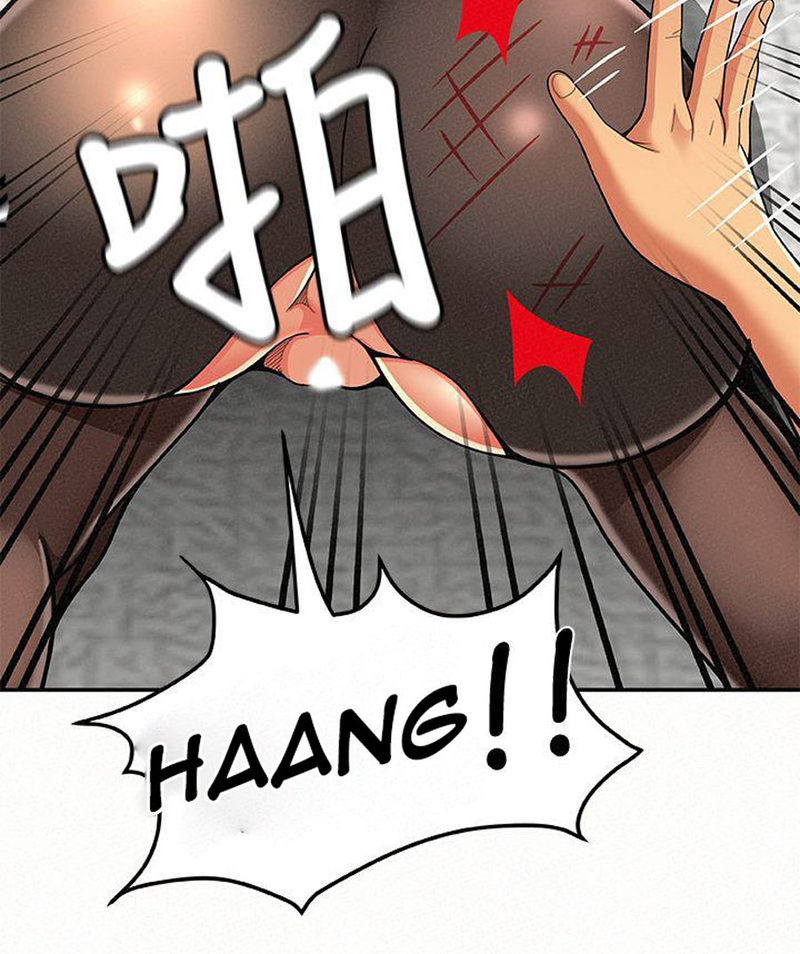 Reporting For Duty Maam chapter 13 page 84