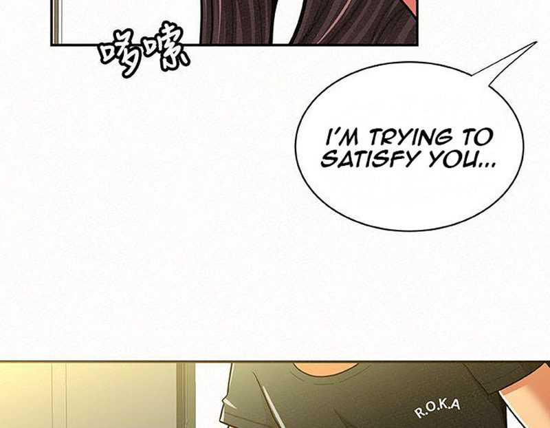 Reporting For Duty Maam chapter 13 page 86