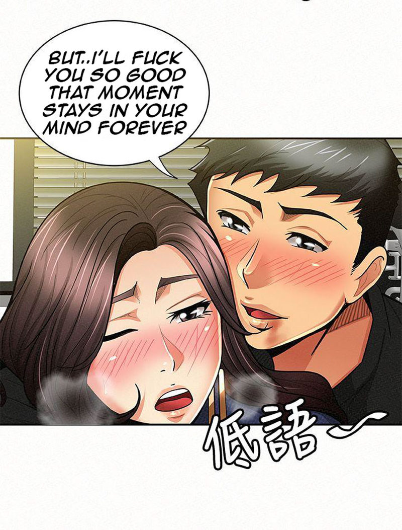 Reporting For Duty Maam chapter 13 page 97