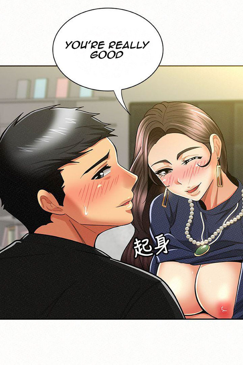 Reporting For Duty Maam chapter 13 page 116