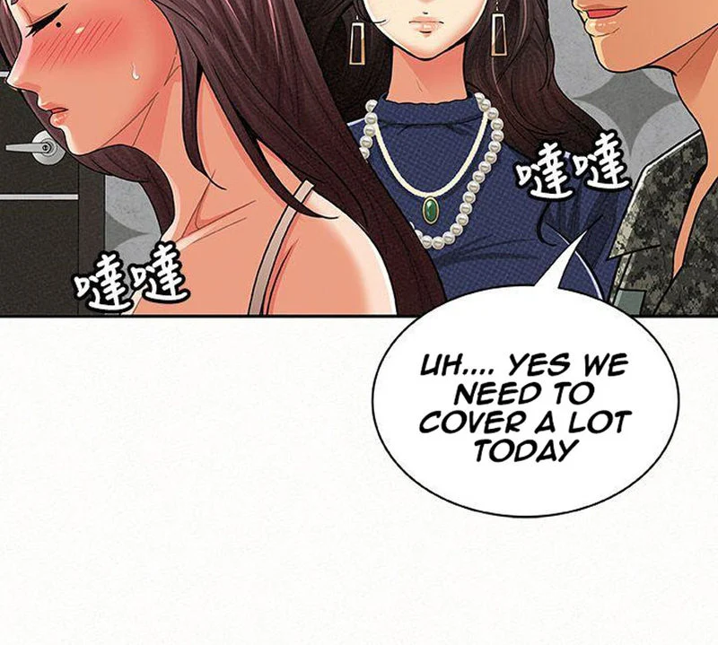 Reporting For Duty Maam chapter 14 page 17