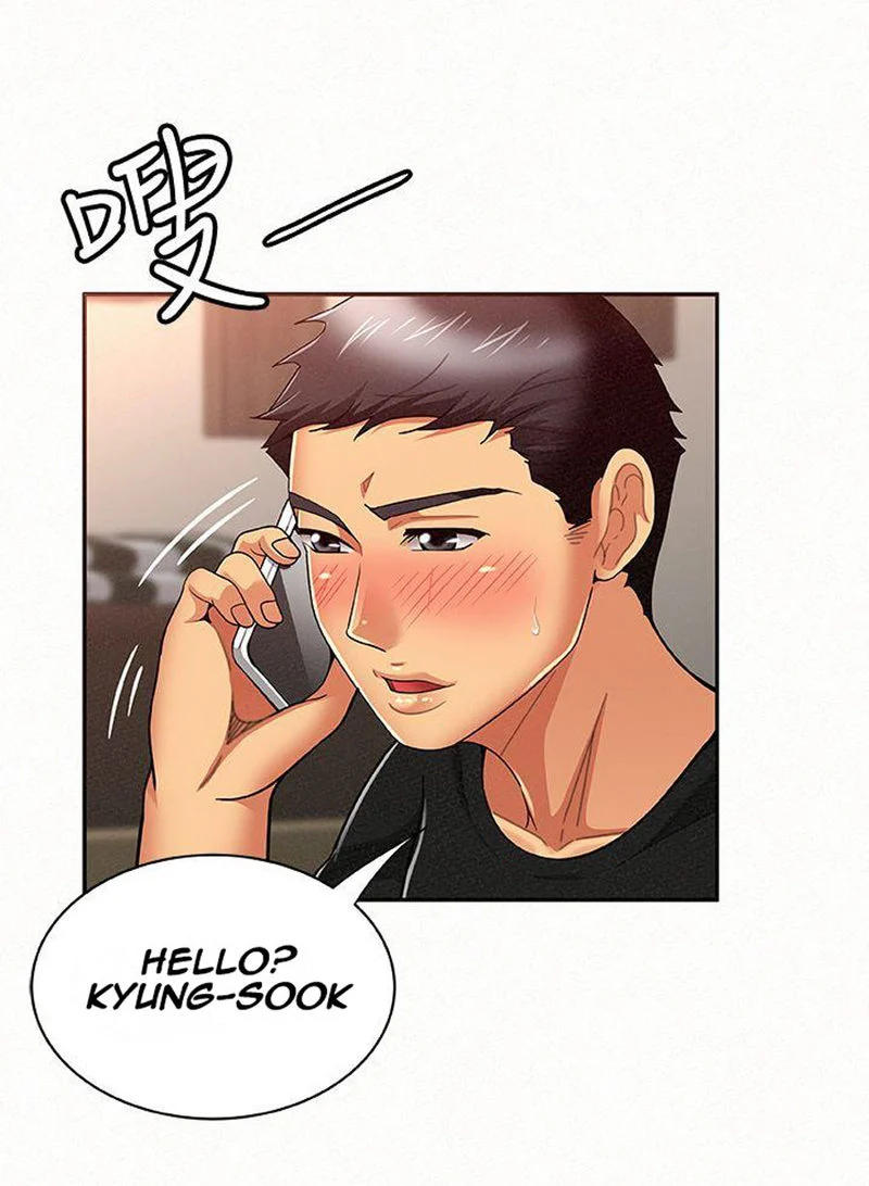 Reporting For Duty Maam chapter 14 page 25