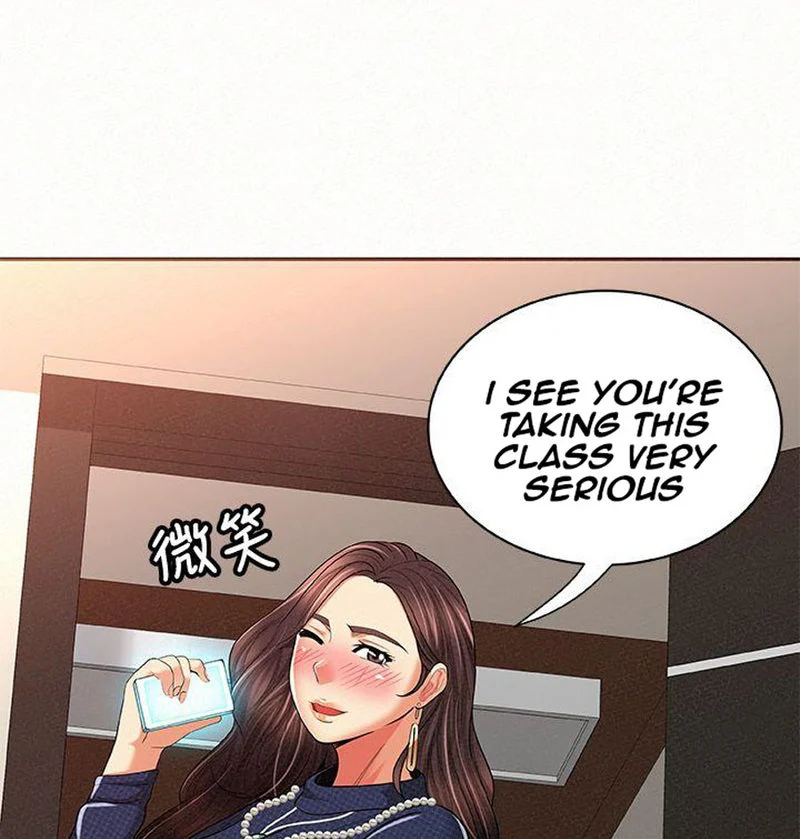 Reporting For Duty Maam chapter 14 page 26
