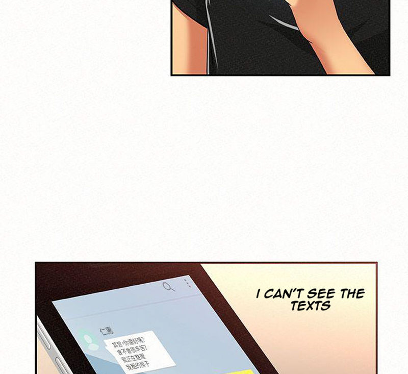 Reporting For Duty Maam chapter 14 page 32