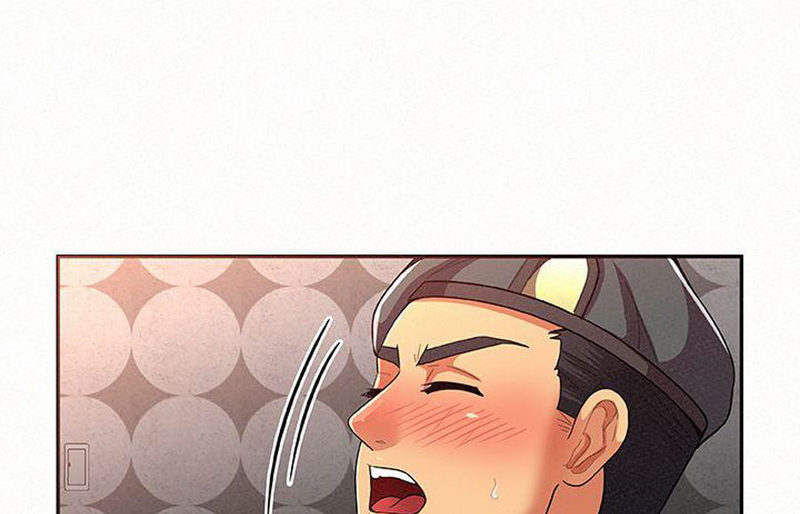 Reporting For Duty Maam chapter 14 page 48