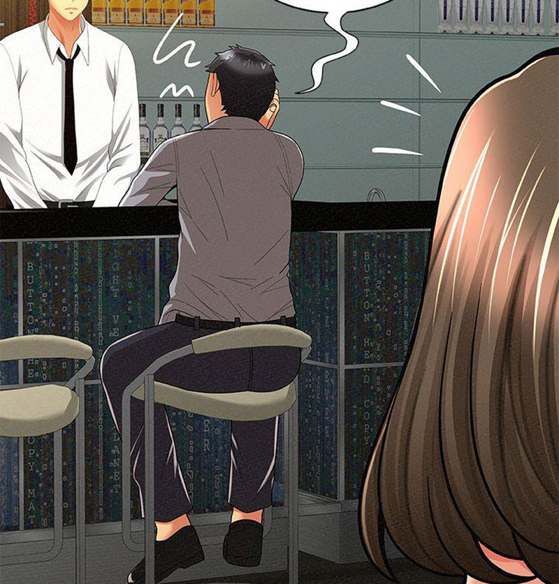 Reporting For Duty Maam chapter 14 page 57
