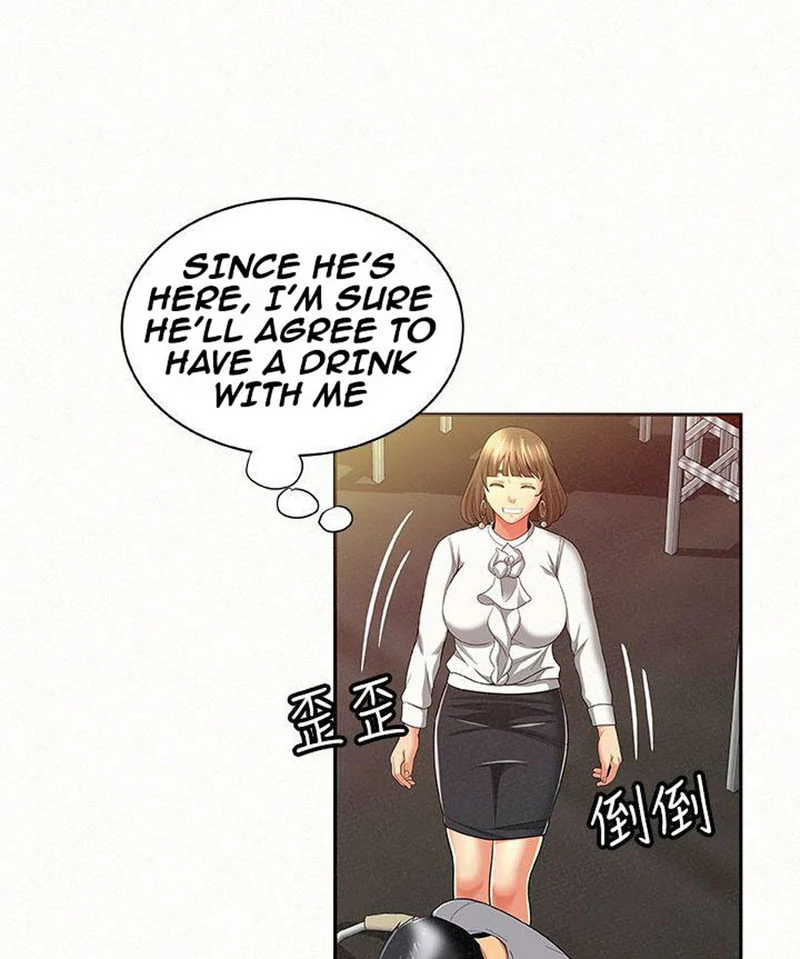 Reporting For Duty Maam chapter 14 page 60