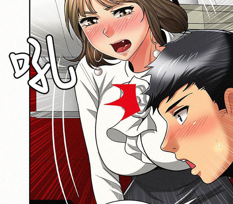 Reporting For Duty Maam chapter 14 page 72