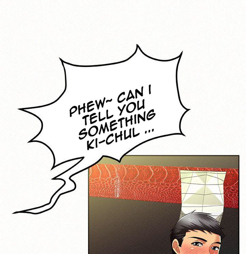 Reporting For Duty Maam chapter 14 page 78
