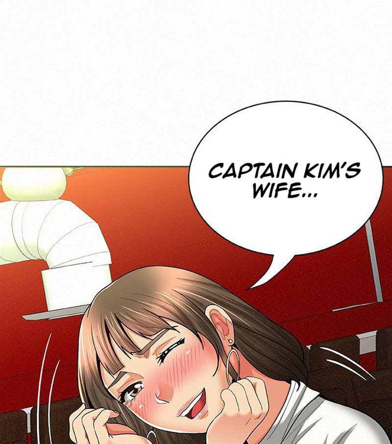 Reporting For Duty Maam chapter 14 page 104