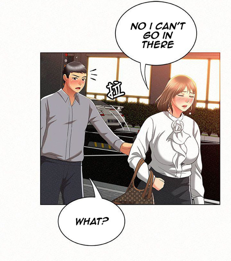 Reporting For Duty Maam chapter 14 page 141