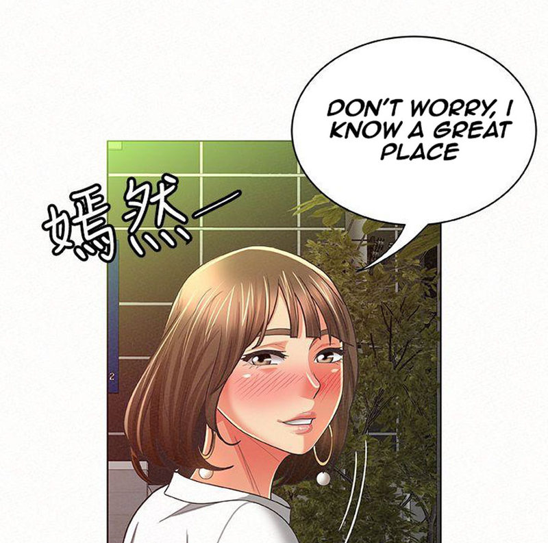 Reporting For Duty Maam chapter 14 page 144