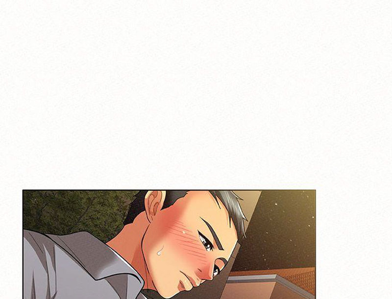 Reporting For Duty Maam chapter 14 page 146