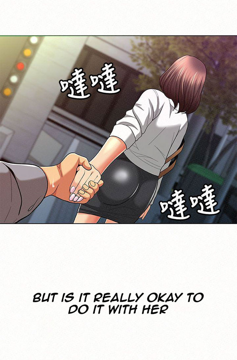 Reporting For Duty Maam chapter 14 page 148
