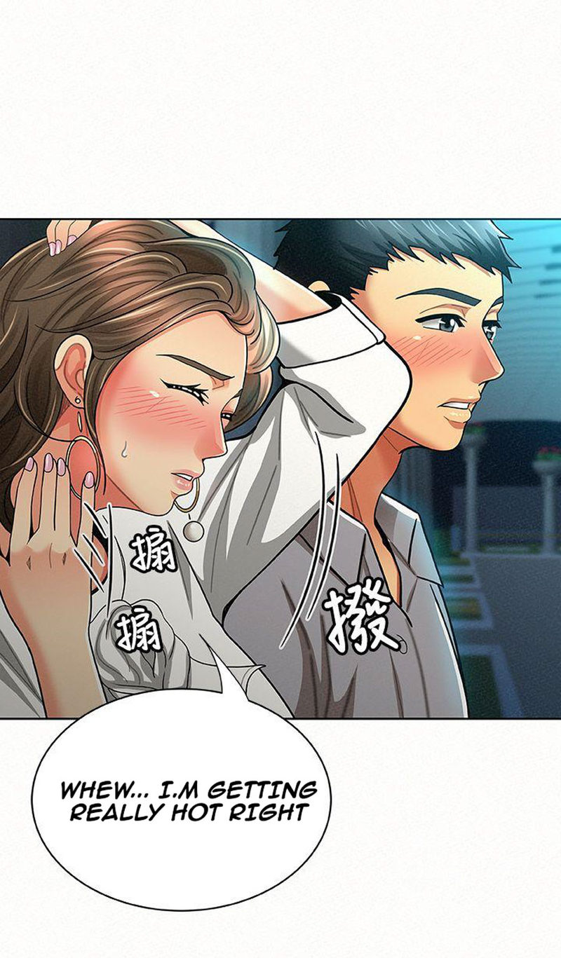 Reporting For Duty Maam chapter 15 page 3