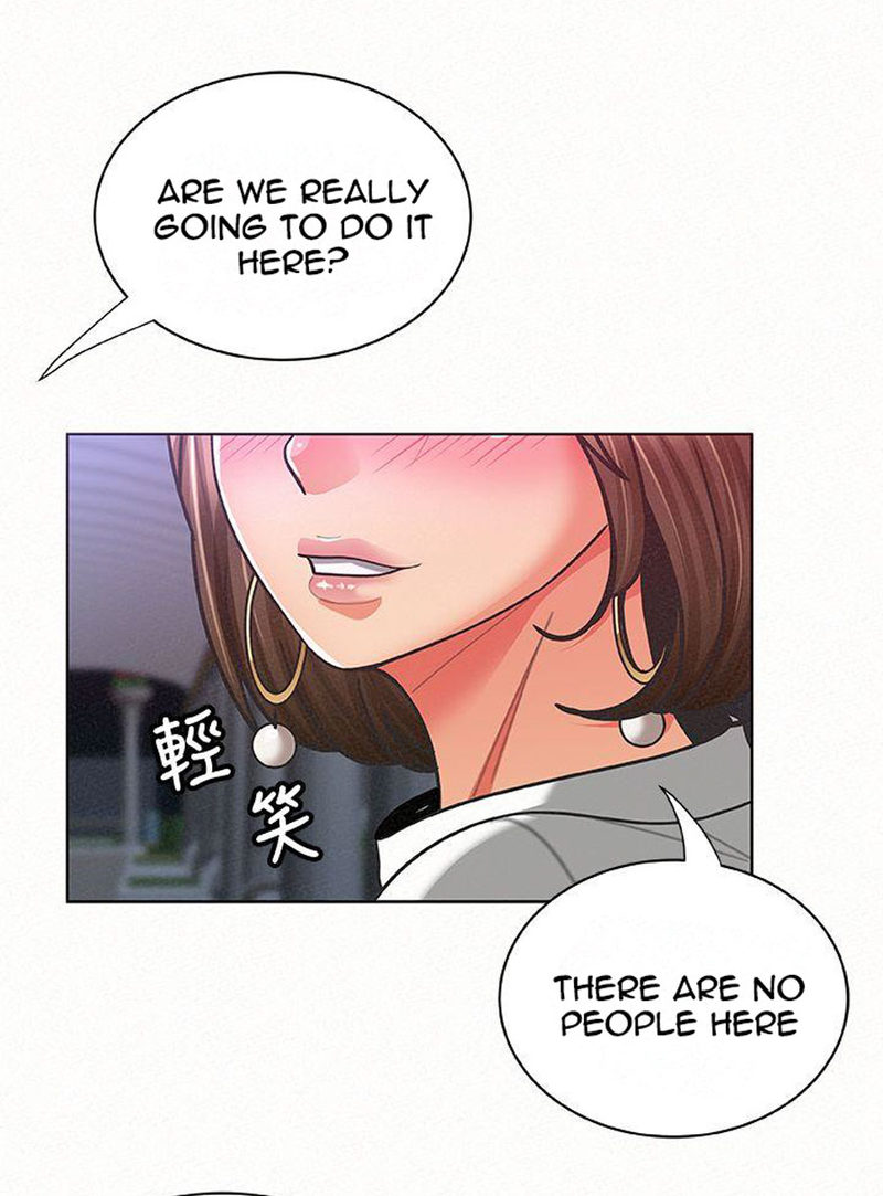 Reporting For Duty Maam chapter 15 page 11