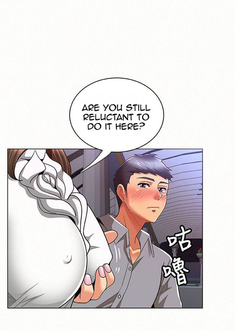 Reporting For Duty Maam chapter 15 page 13