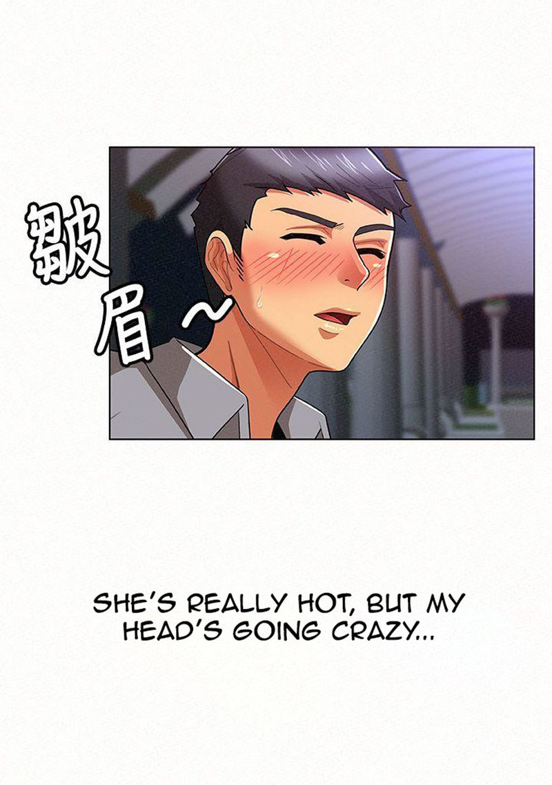 Reporting For Duty Maam chapter 15 page 14