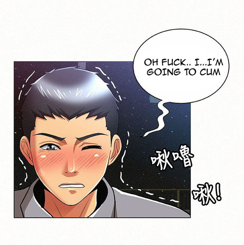 Reporting For Duty Maam chapter 15 page 58