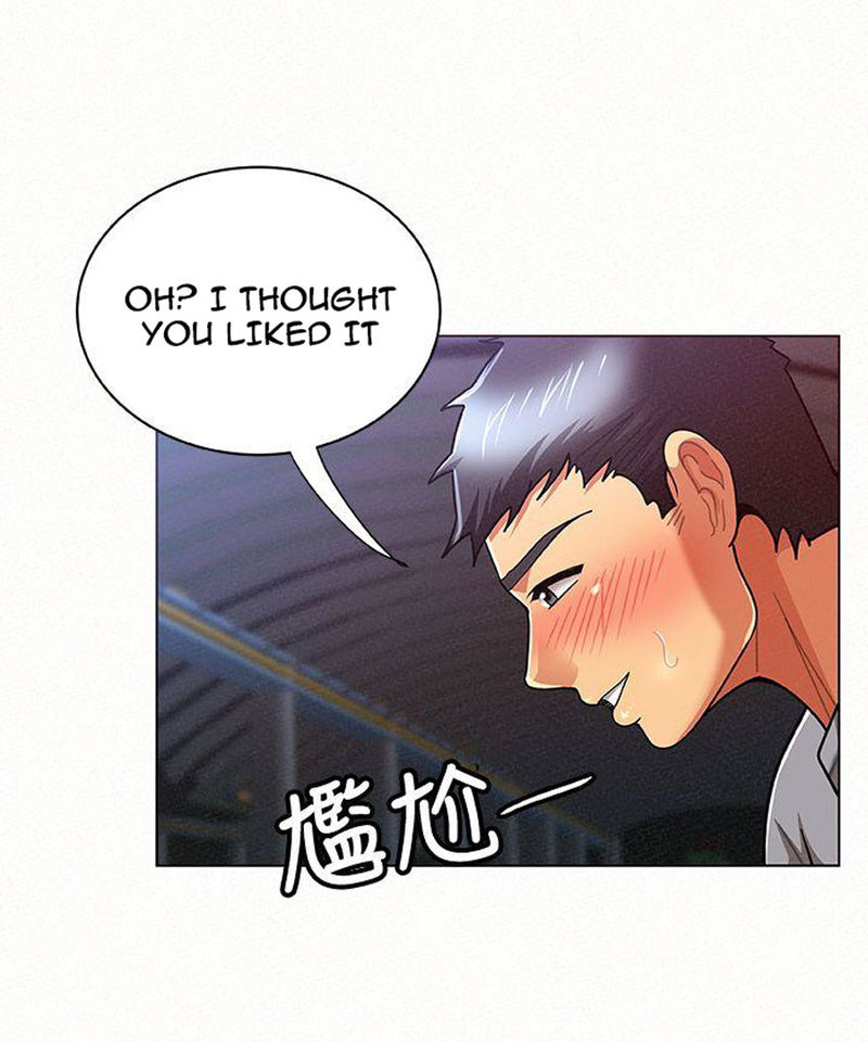 Reporting For Duty Maam chapter 15 page 63
