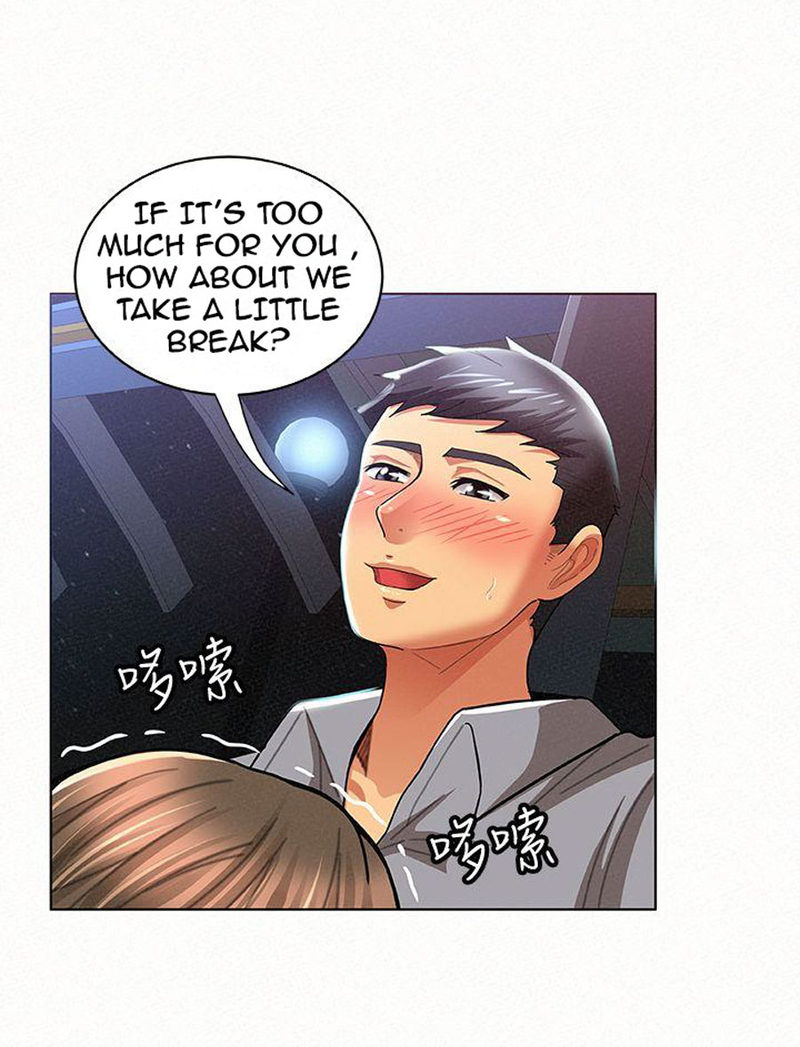 Reporting For Duty Maam chapter 15 page 72